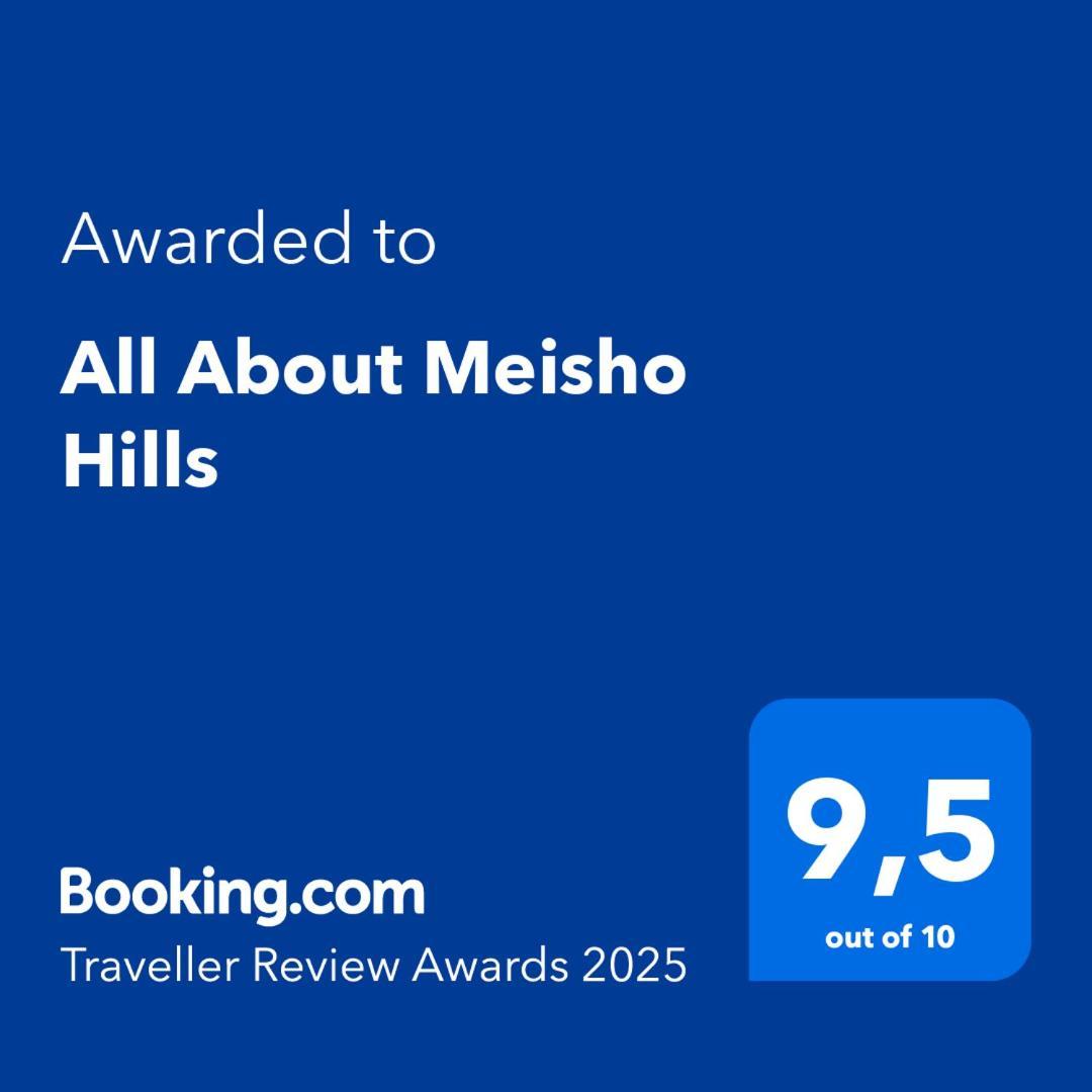 All About Meisho Hills Marbella Bagian luar foto